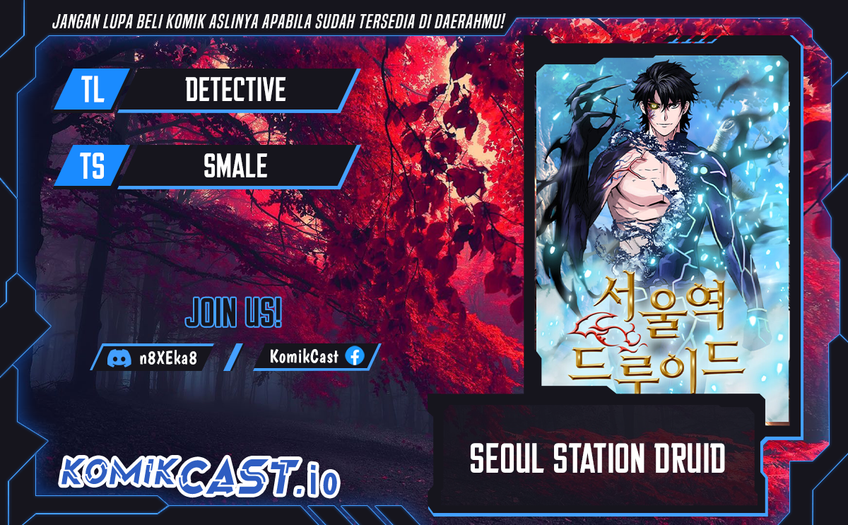 Baca Komik Seoul Station Druid Chapter 94 Gambar 1