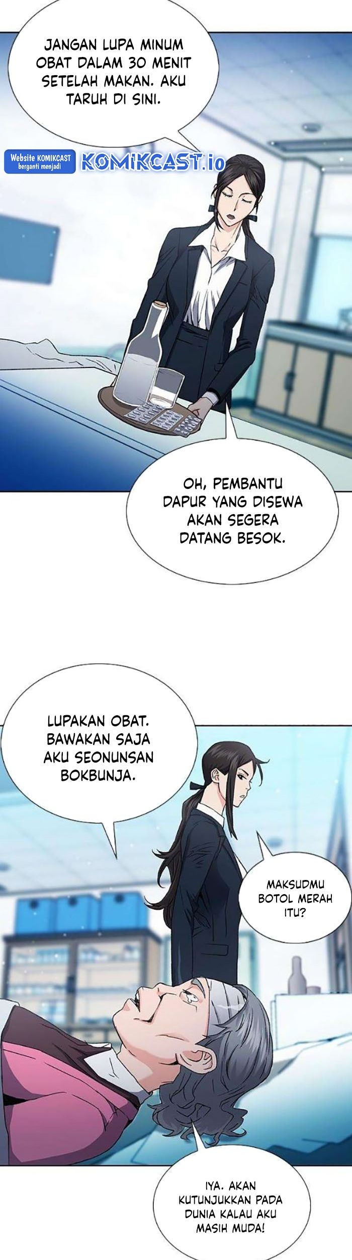 Seoul Station Druid Chapter 94 Gambar 20