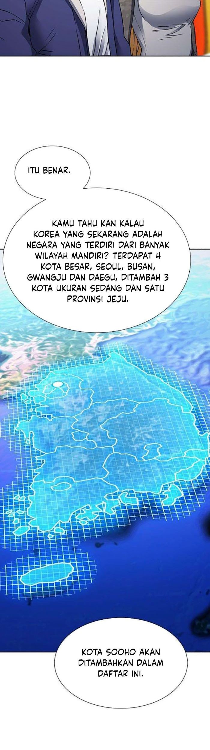 Seoul Station Druid Chapter 94 Gambar 32