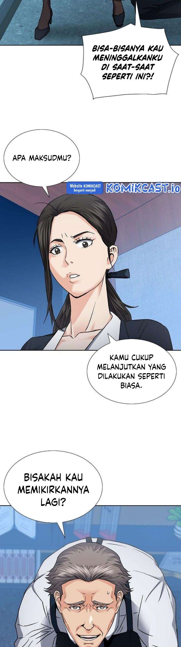 Seoul Station Druid Chapter 94 Gambar 68