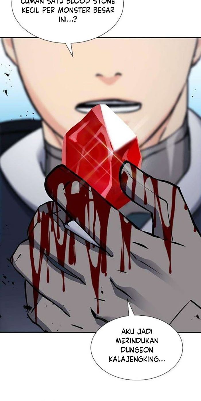 Seoul Station Druid Chapter 94 Gambar 11