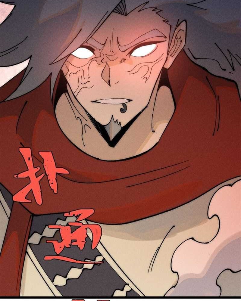 All Hail the Sect Leader Chapter 245 Gambar 17