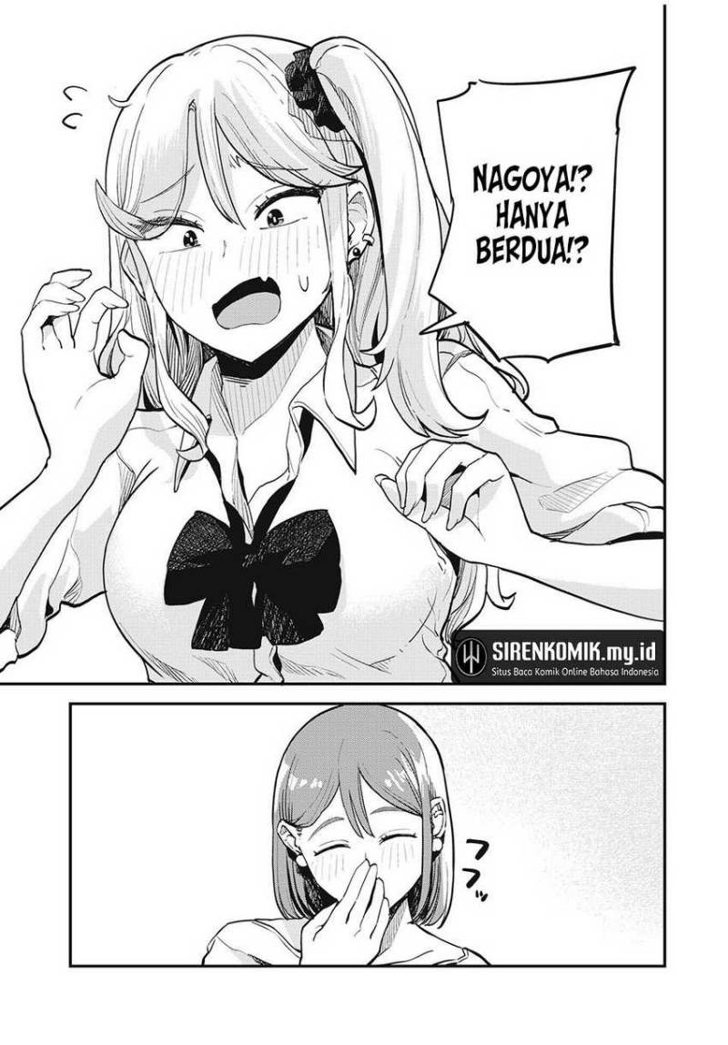 Gal Assi Chapter 16 Gambar 14