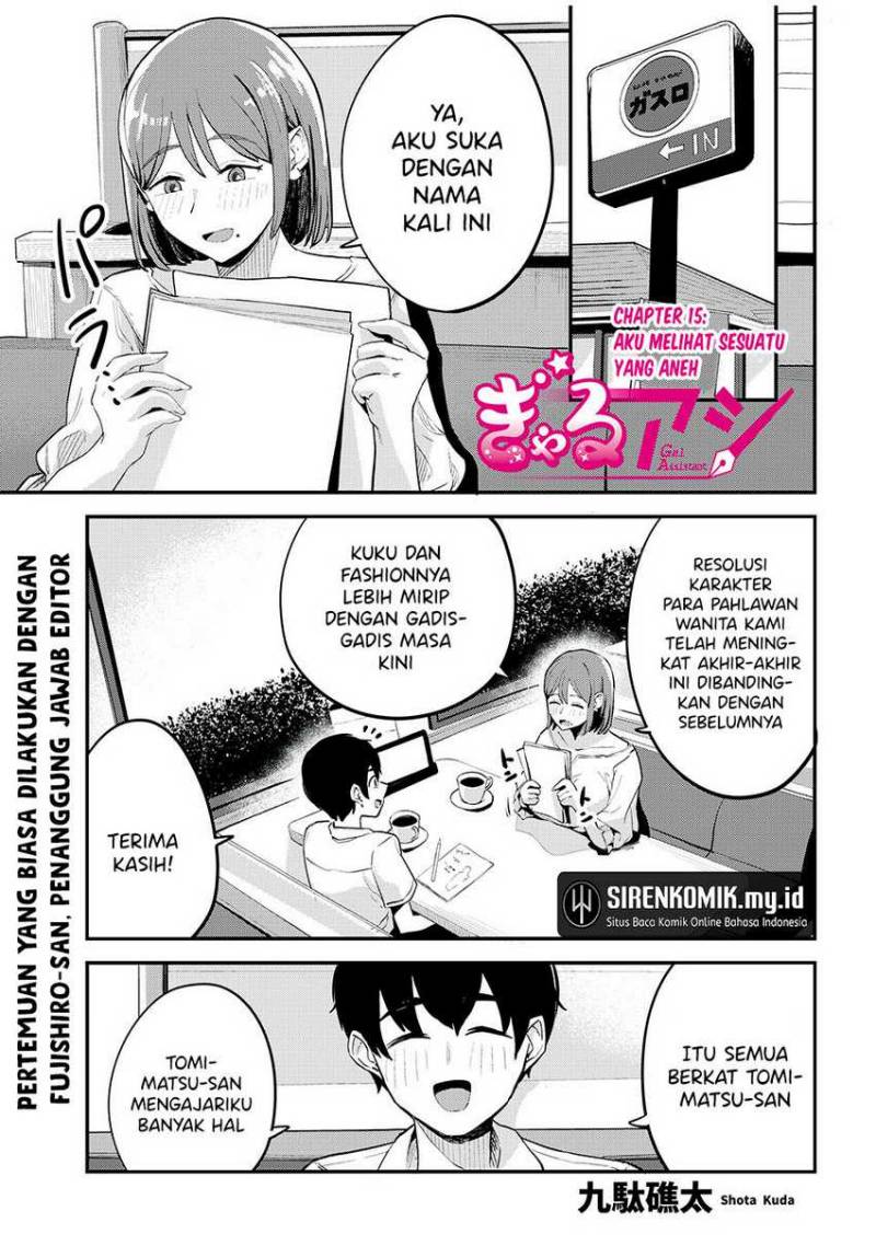 Baca  Gal Assi Chapter 15 Gambar 2