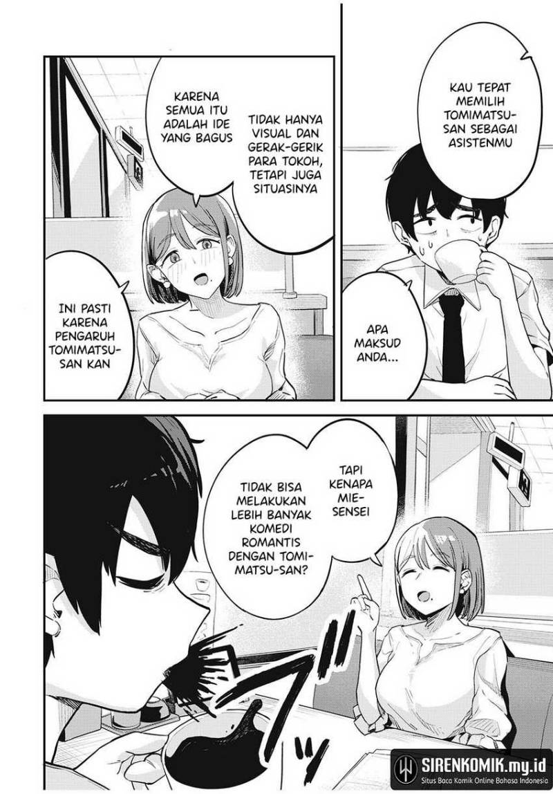 Gal Assi Chapter 15 Gambar 5