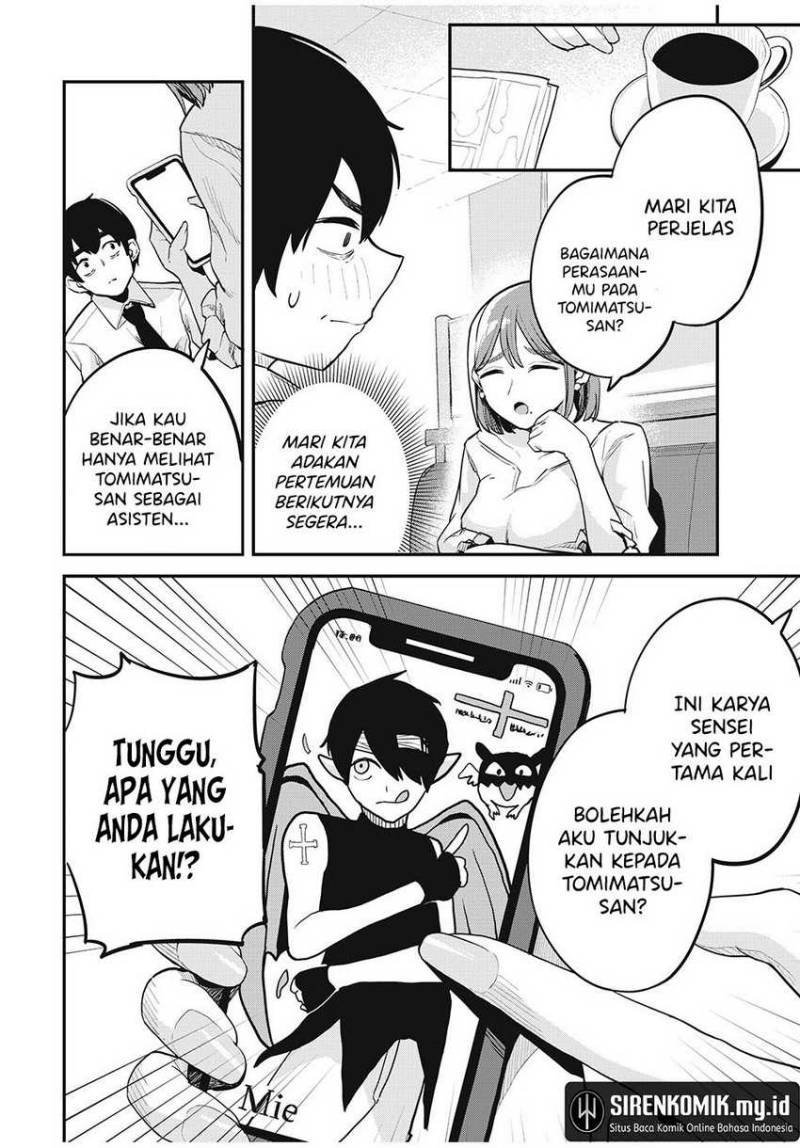 Gal Assi Chapter 15 Gambar 9
