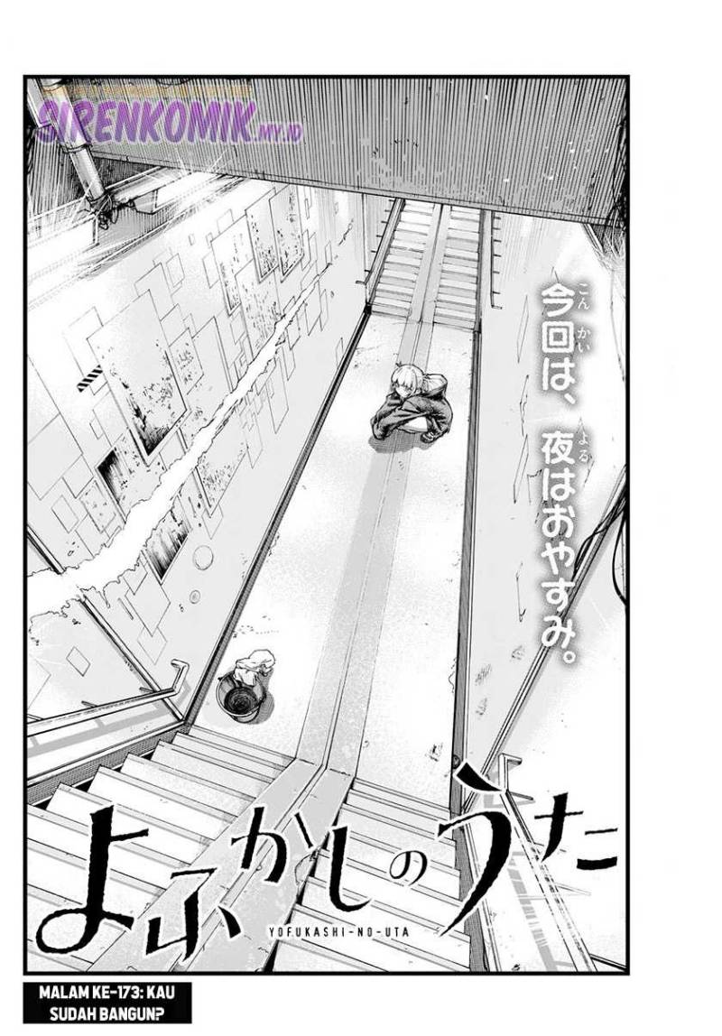 Yofukashi no Uta Chapter 173 Gambar 3