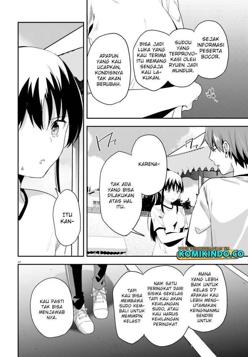 Youkoso Jitsuryoku Shijou Shugi no Kyoushitsu e Chapter 72 Gambar 5