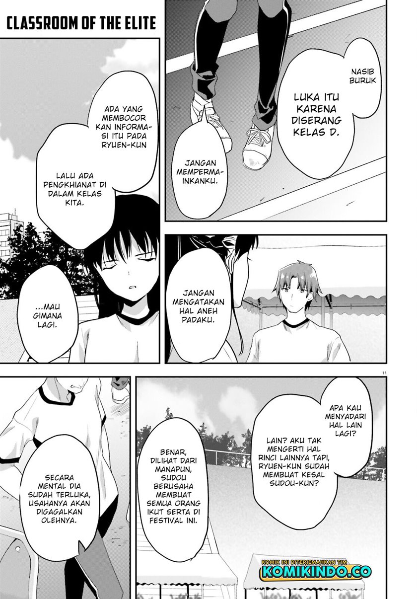 Youkoso Jitsuryoku Shijou Shugi no Kyoushitsu e Chapter 71 Gambar 12