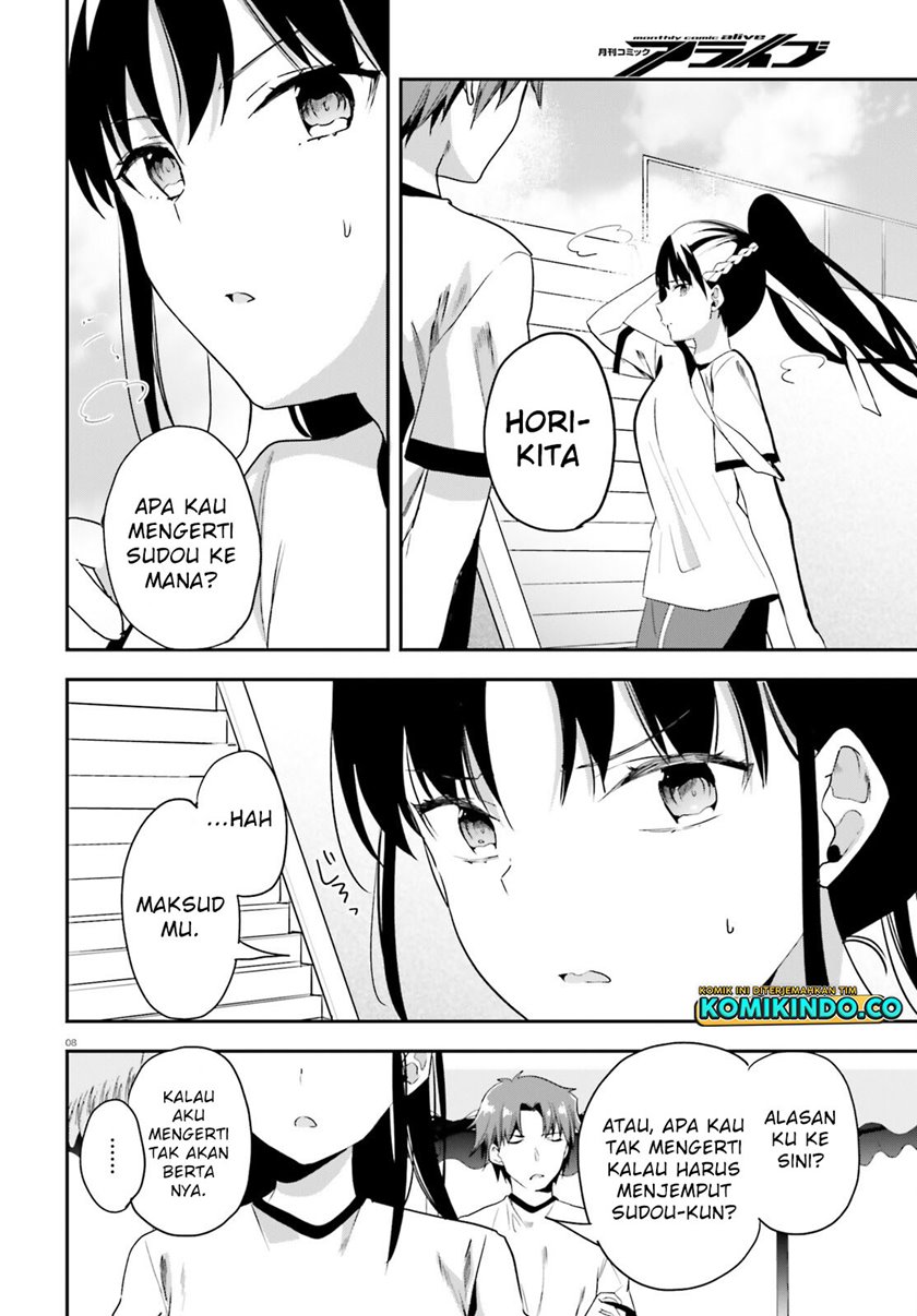 Youkoso Jitsuryoku Shijou Shugi no Kyoushitsu e Chapter 71 Gambar 9