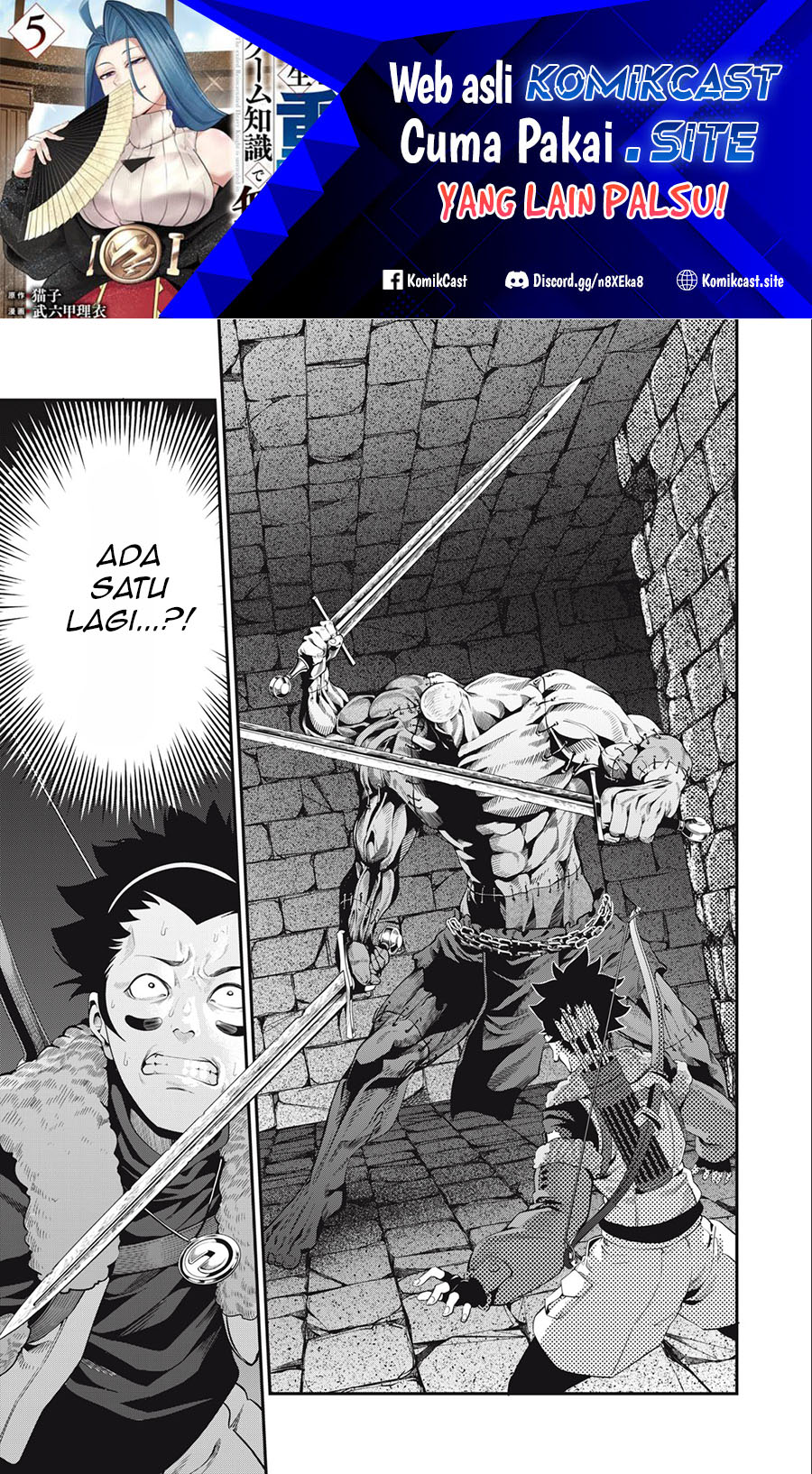 Baca  Tsuihou Sareta Tenshou Juu Kishi wa Game Chishiki de Musou Suru Chapter 54 Gambar 2