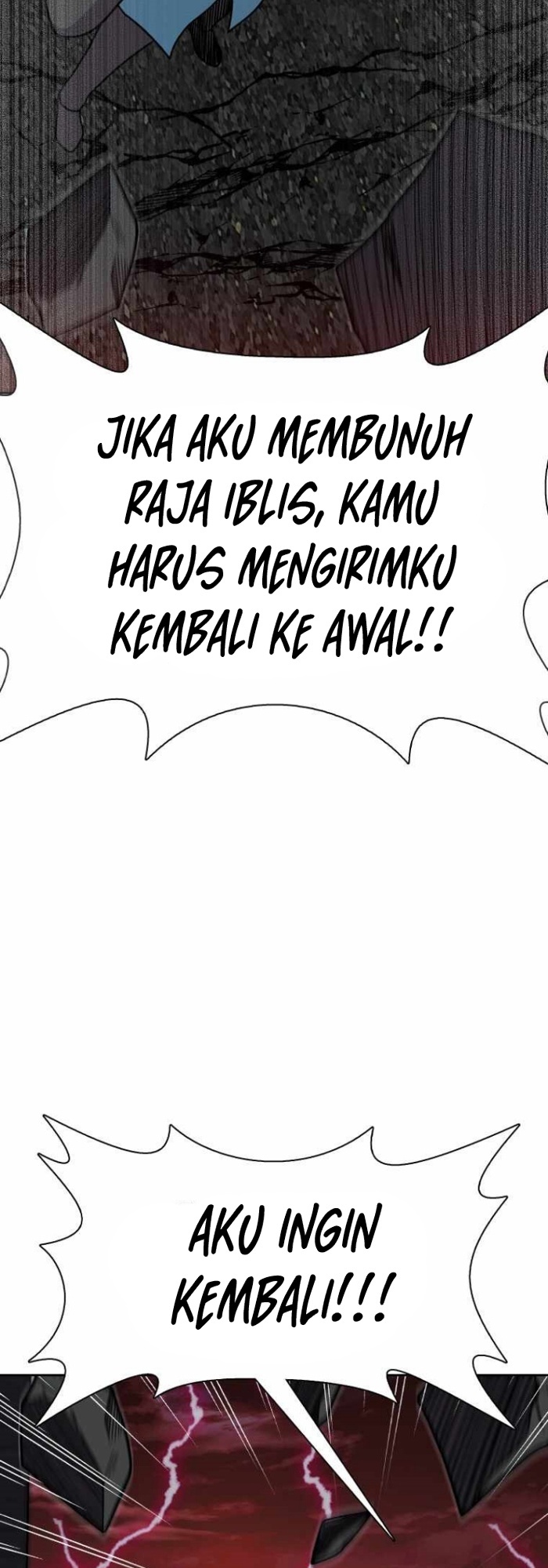 Newbie Management Chapter 42 Gambar 38