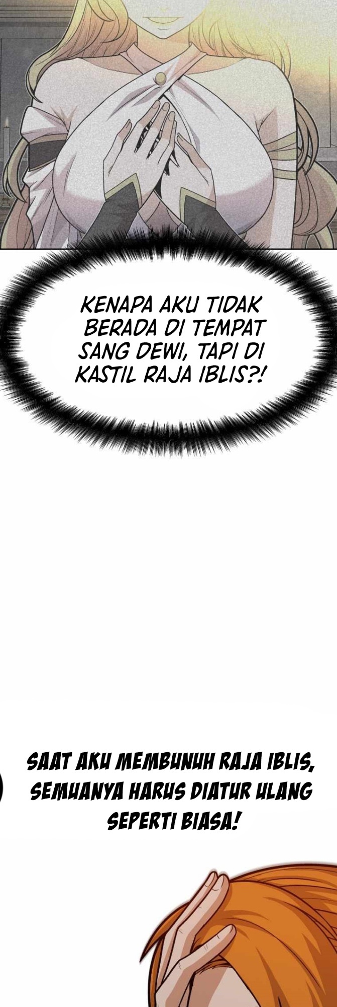 Newbie Management Chapter 42 Gambar 6