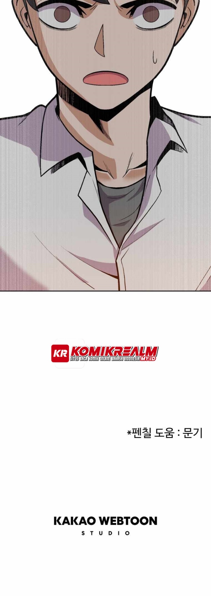 Newbie Management Chapter 42 Gambar 62