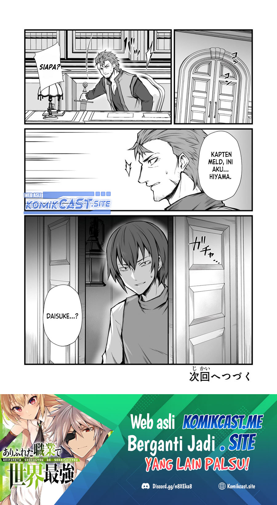 Arifureta Shokugyou de Sekai Saikyou Chapter 67 Gambar 29