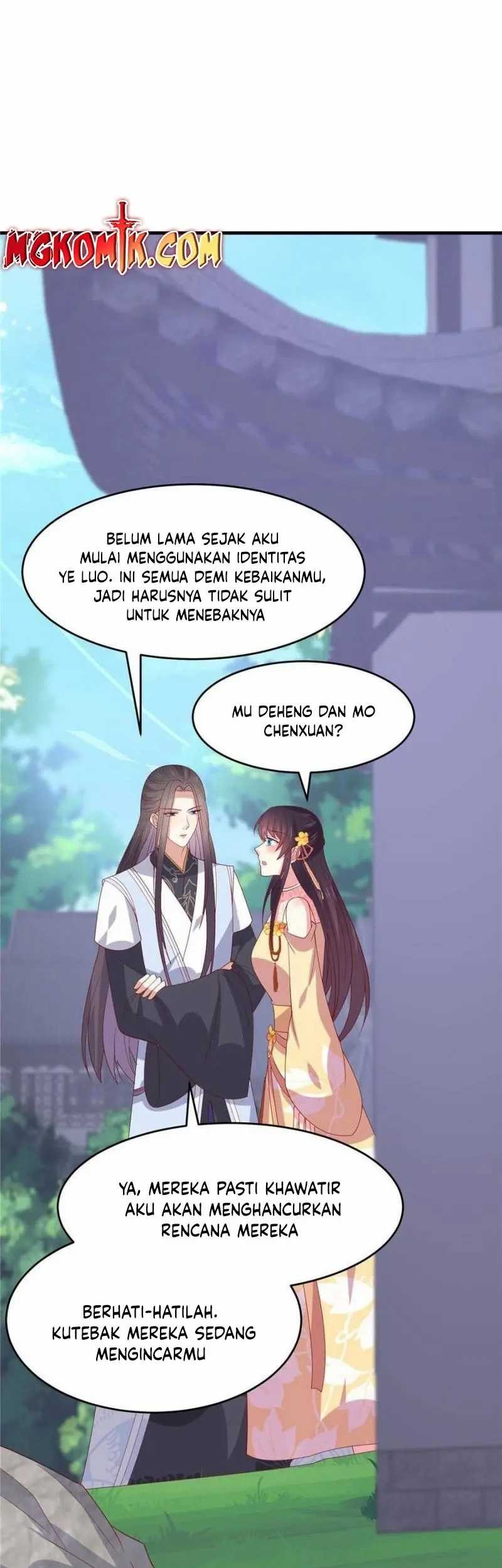 Baca  Pupillary Master Chapter 331 Gambar 2
