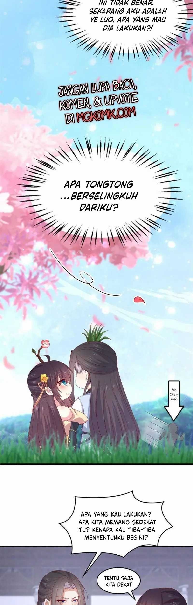 Pupillary Master Chapter 330 Gambar 6