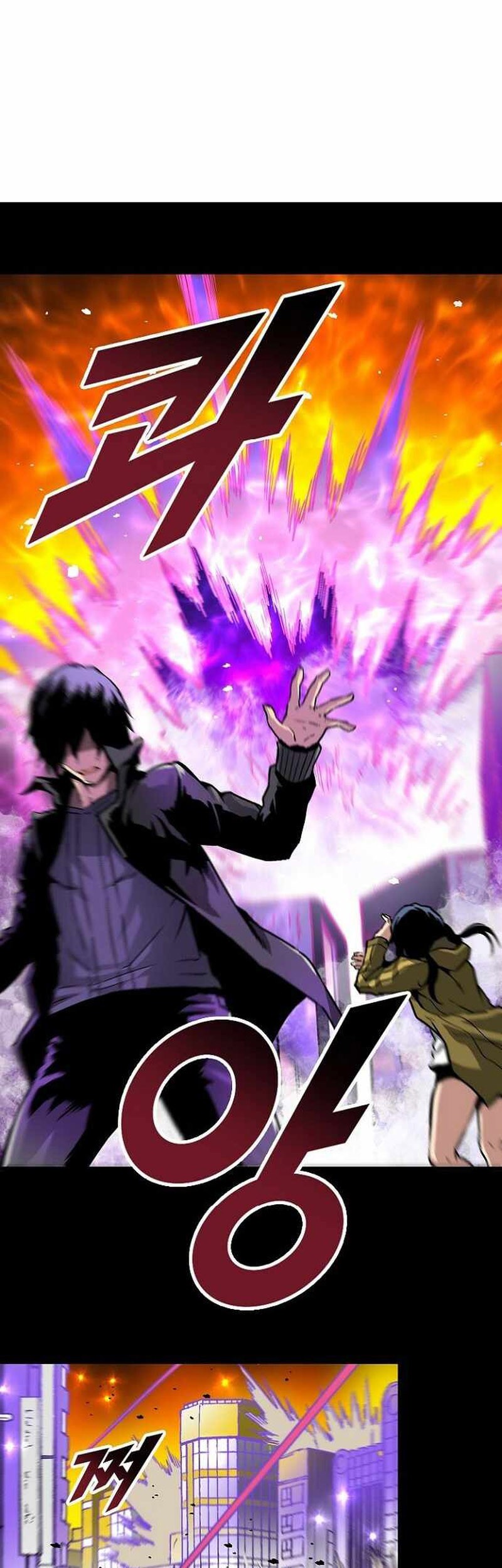 Unbreakable Chapter 46 Gambar 26