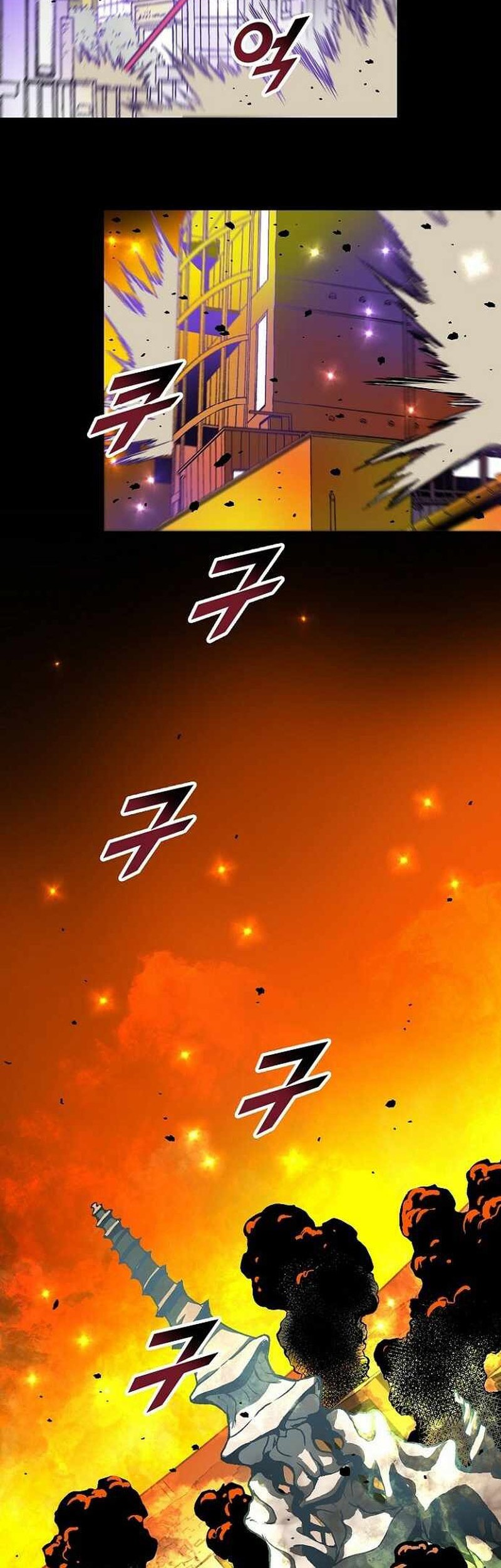 Unbreakable Chapter 46 Gambar 27