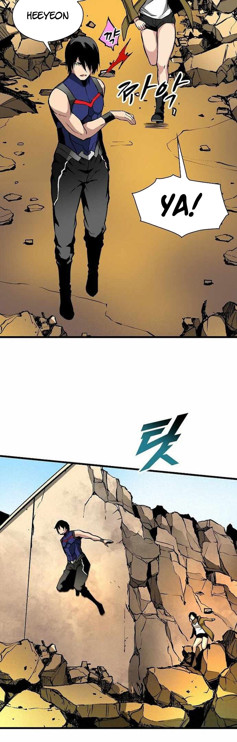 Unbreakable Chapter 46 Gambar 40