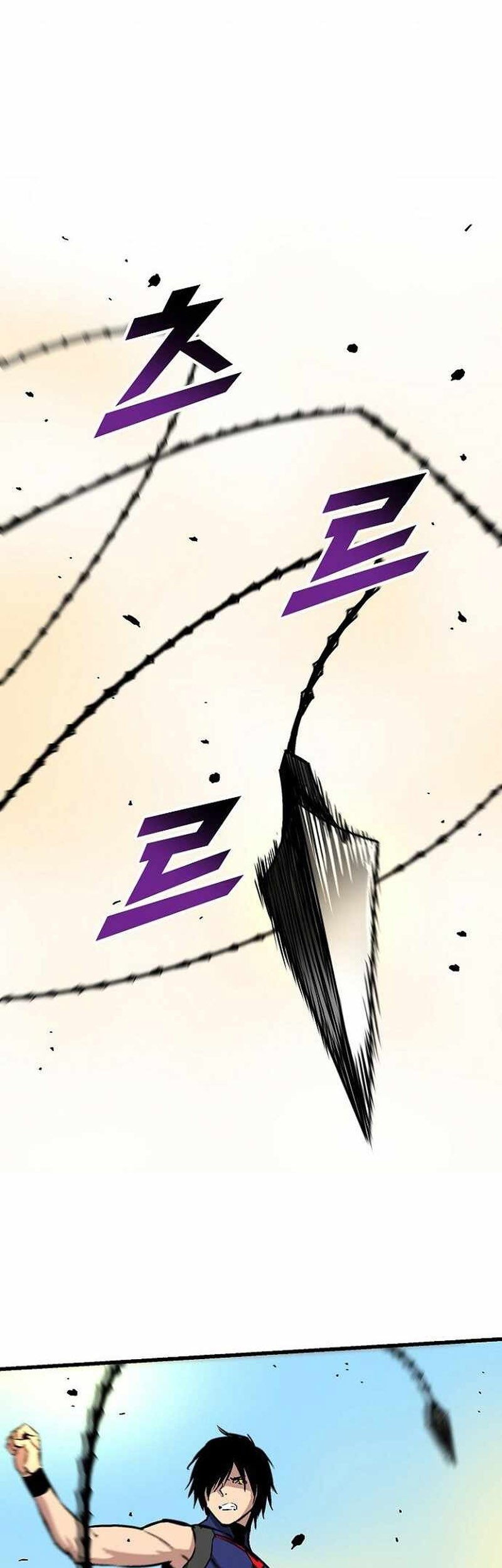 Unbreakable Chapter 46 Gambar 41