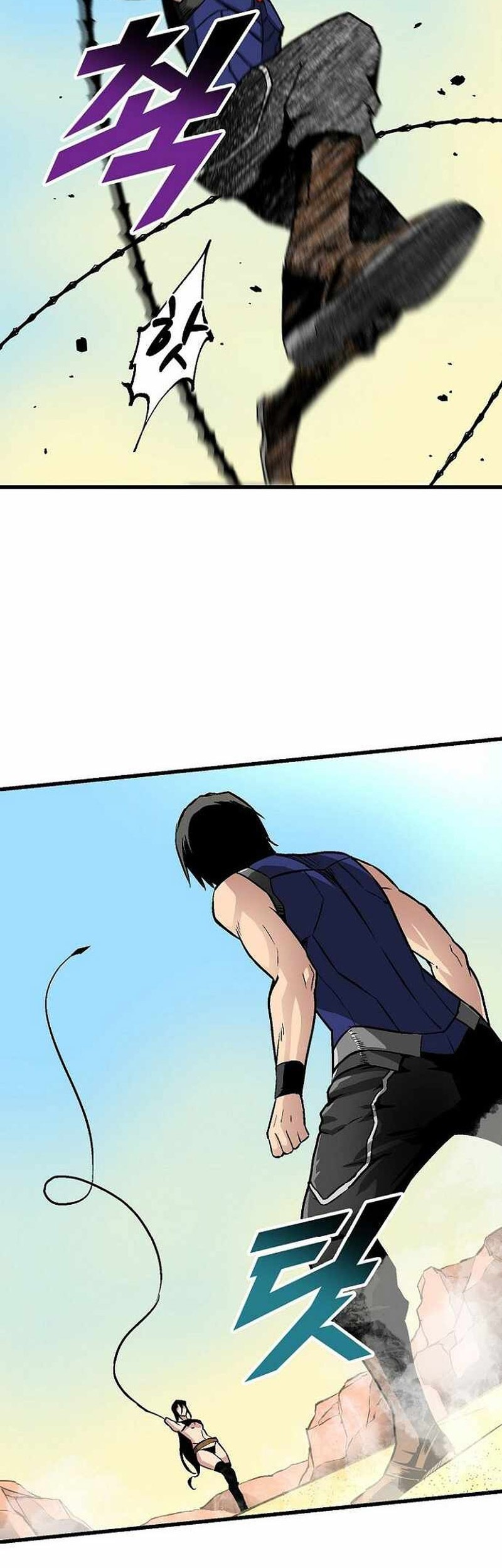 Unbreakable Chapter 46 Gambar 42