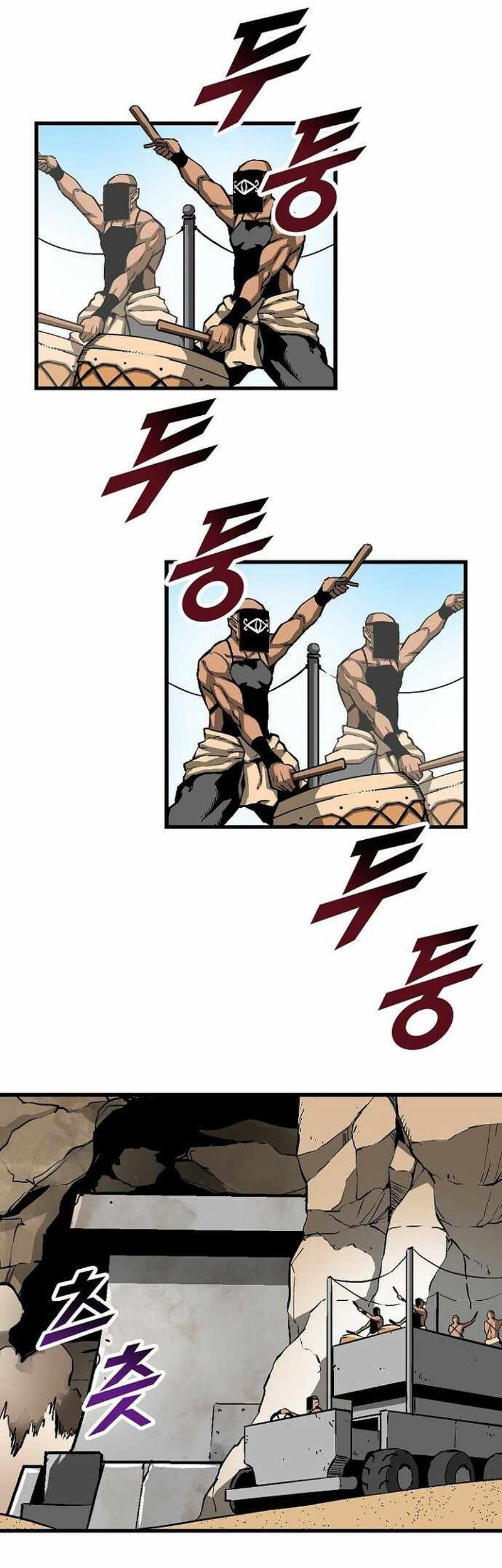 Unbreakable Chapter 46 Gambar 5