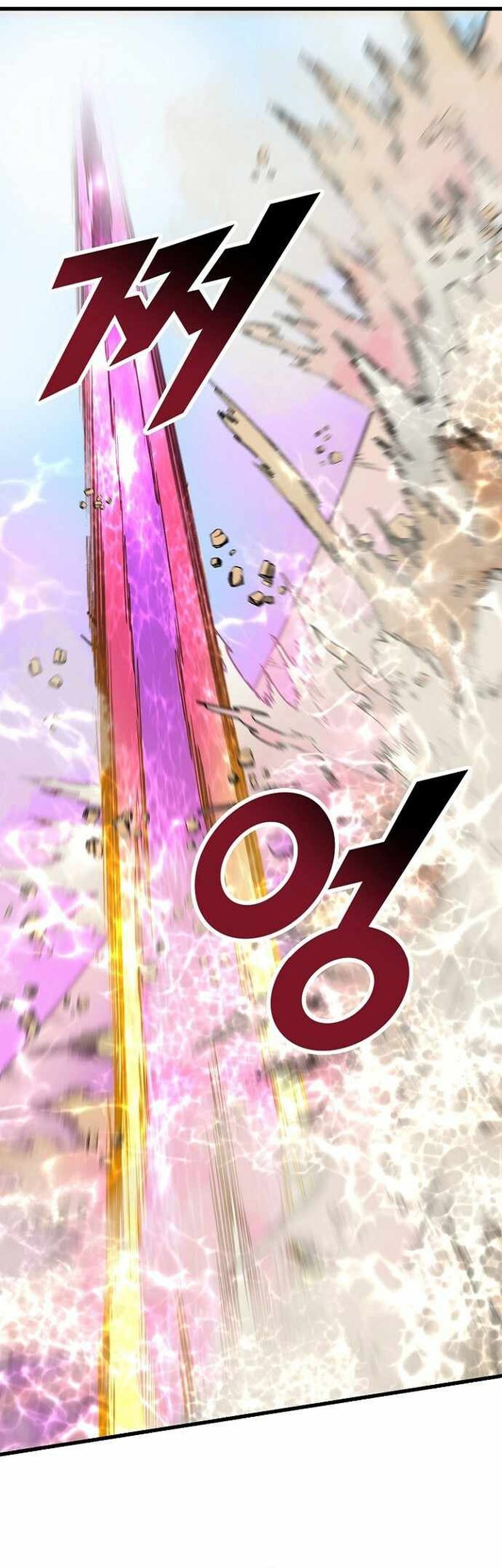 Unbreakable Chapter 46 Gambar 14