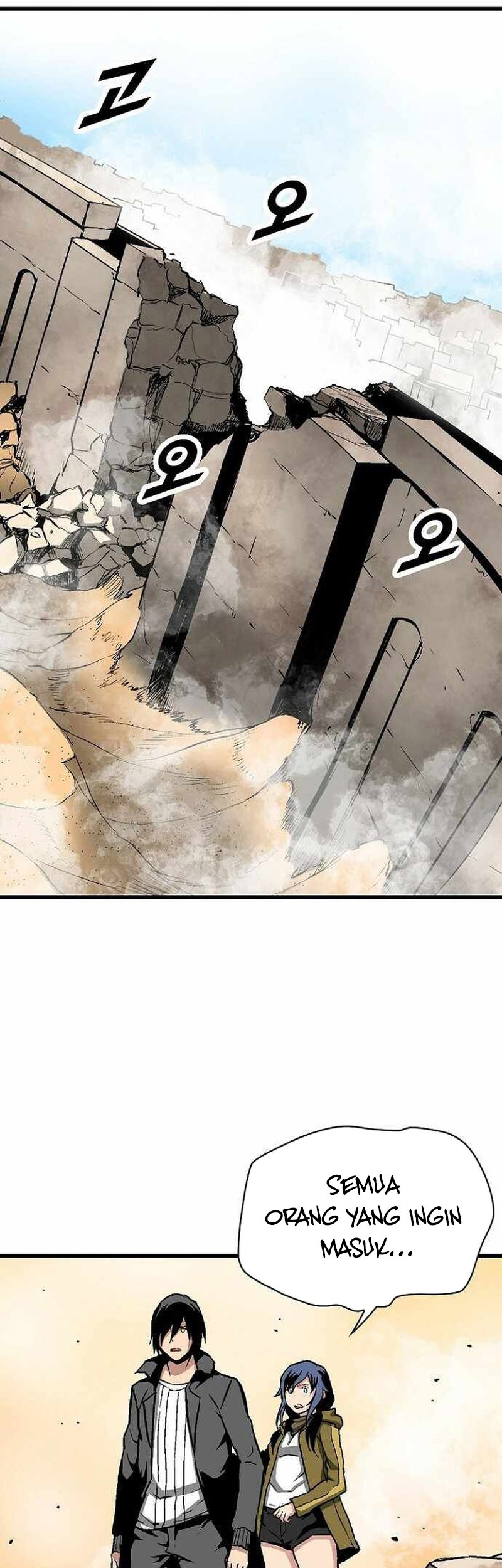 Unbreakable Chapter 46 Gambar 20