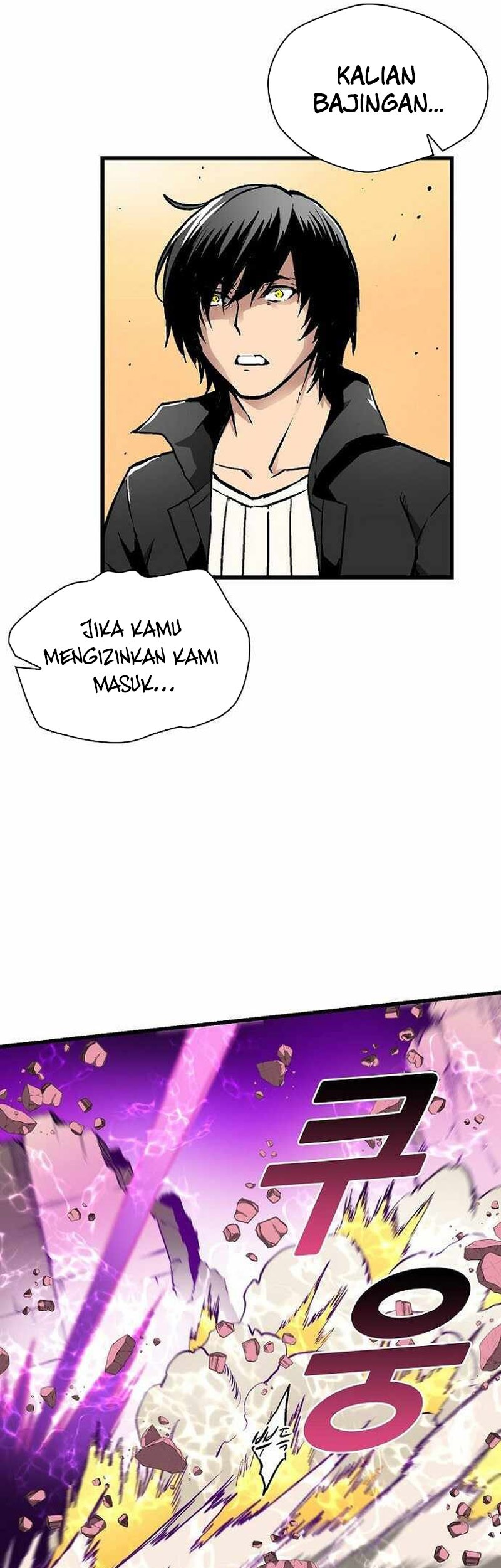 Unbreakable Chapter 46 Gambar 23
