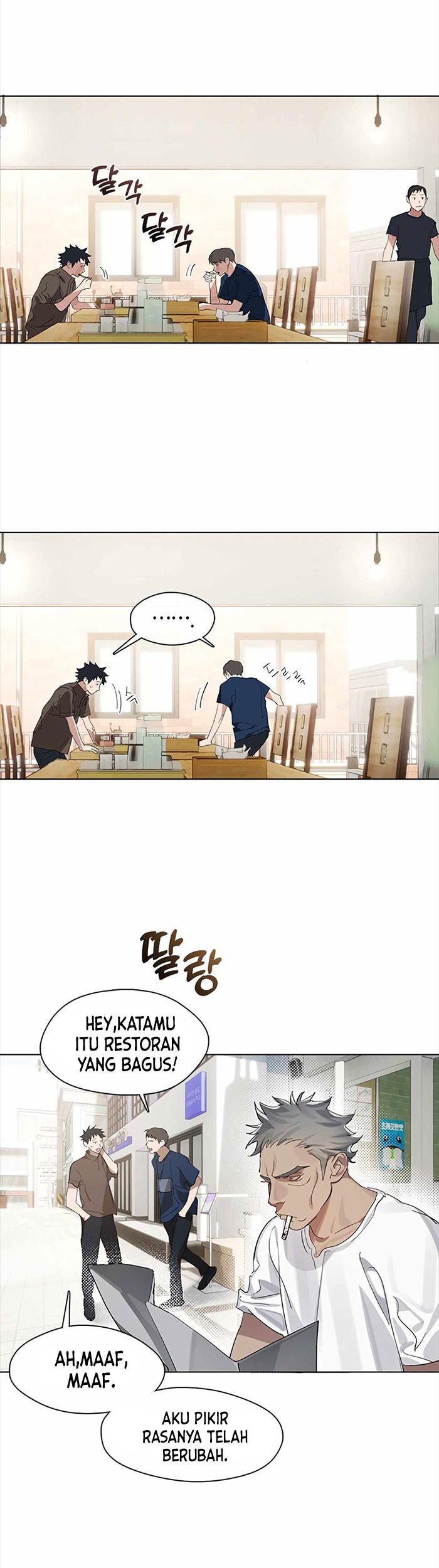 Underworld Restaurant Chapter 14 Gambar 40
