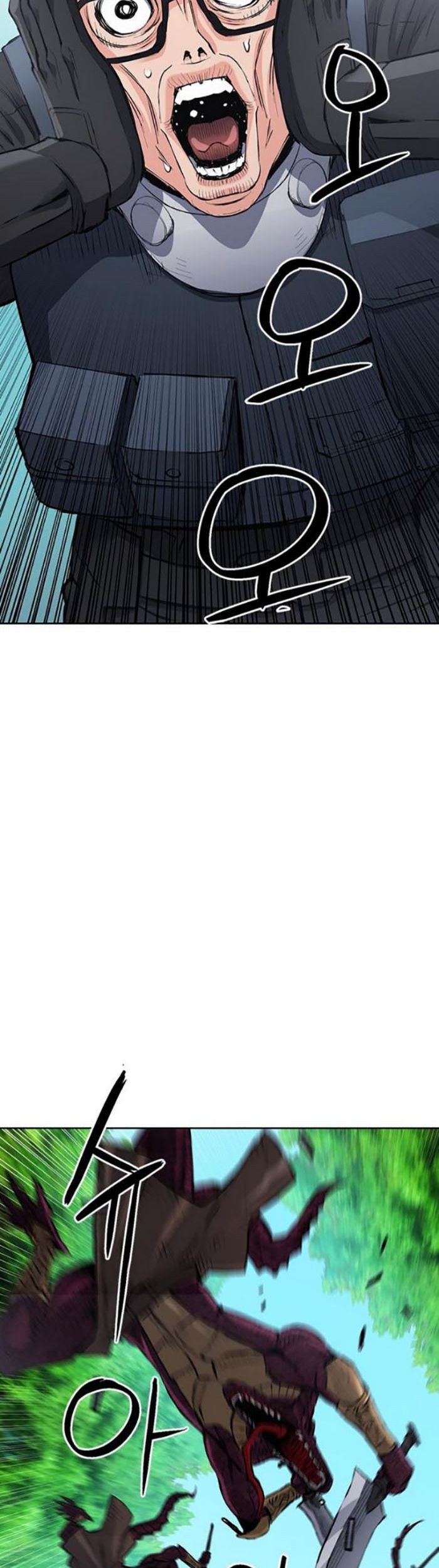 Seoul Station Druid Chapter 96 Gambar 36