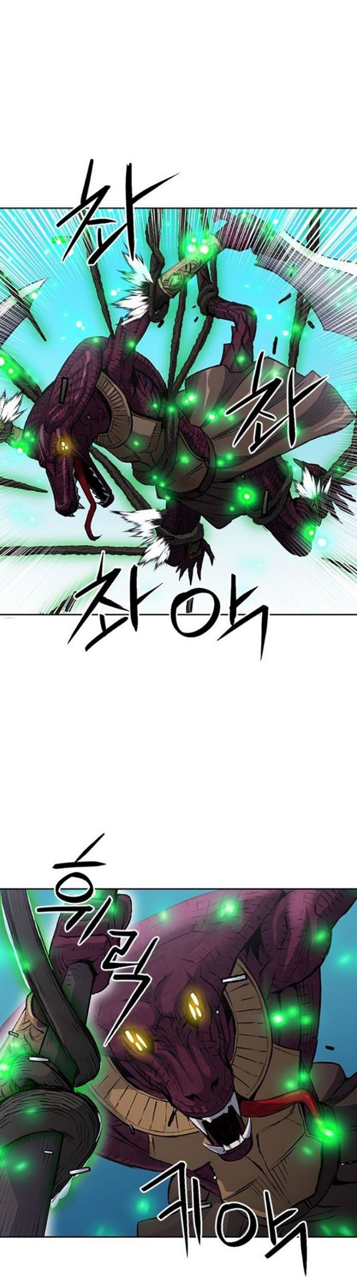 Seoul Station Druid Chapter 96 Gambar 38