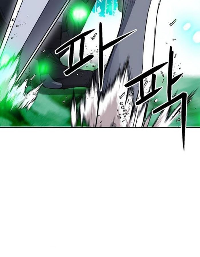 Seoul Station Druid Chapter 96 Gambar 41