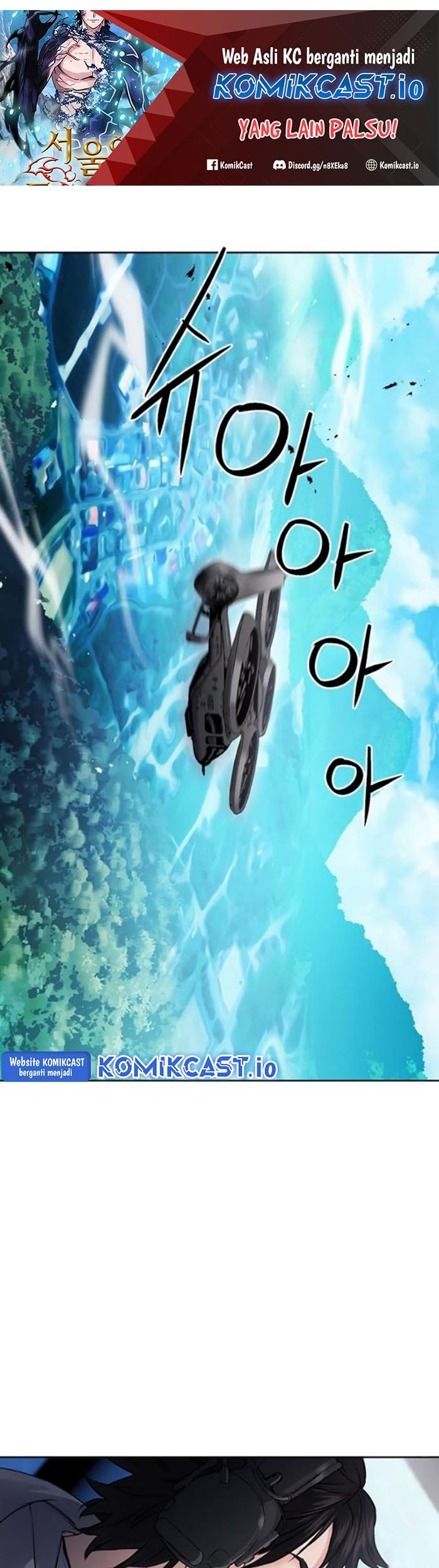 Baca  Seoul Station Druid Chapter 96 Gambar 2
