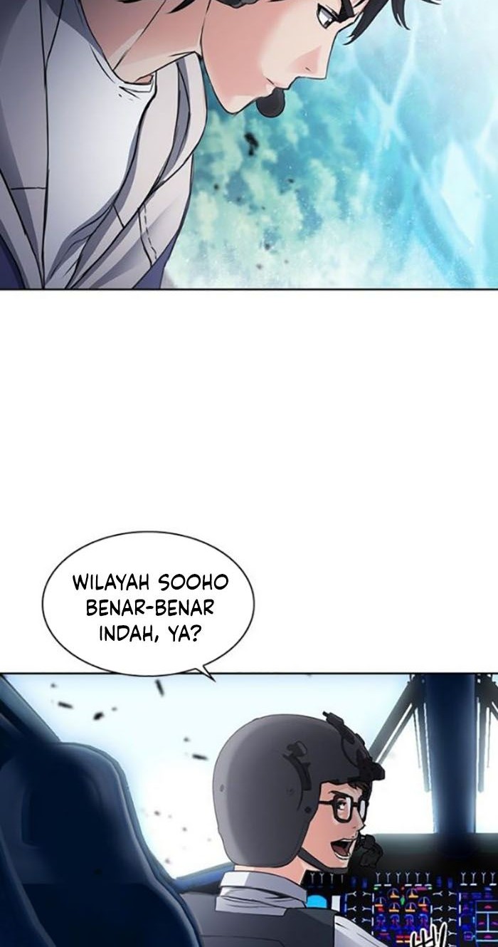 Seoul Station Druid Chapter 96 Gambar 3