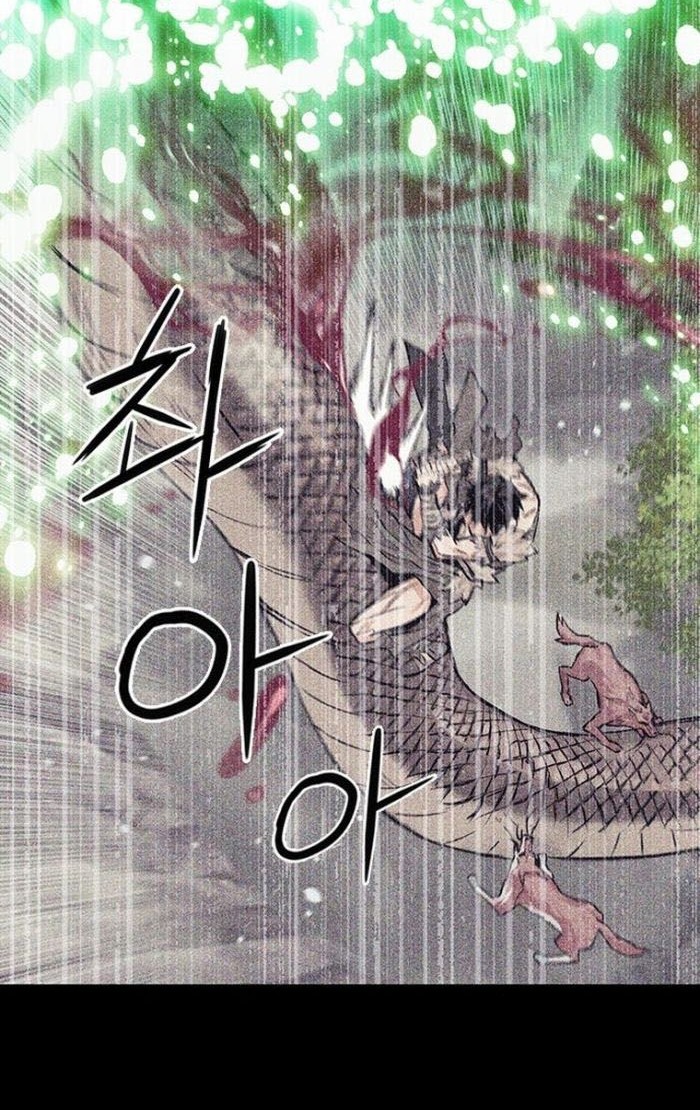 Seoul Station Druid Chapter 96 Gambar 63