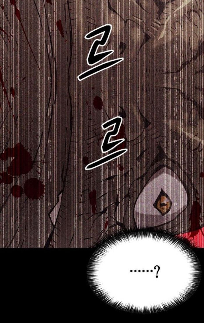 Seoul Station Druid Chapter 96 Gambar 65