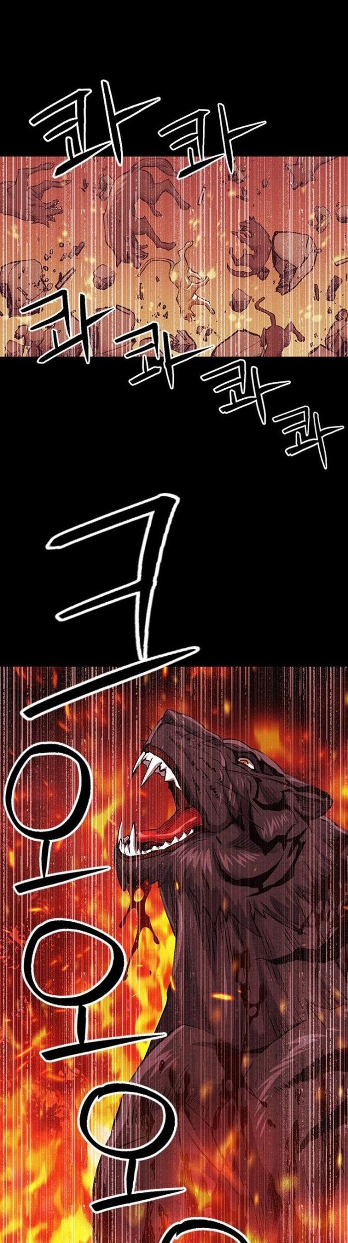 Seoul Station Druid Chapter 96 Gambar 66