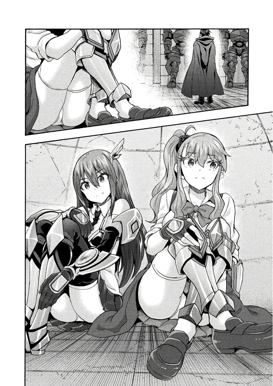 Himekishi ga Classmate! Chapter 57 Gambar 12