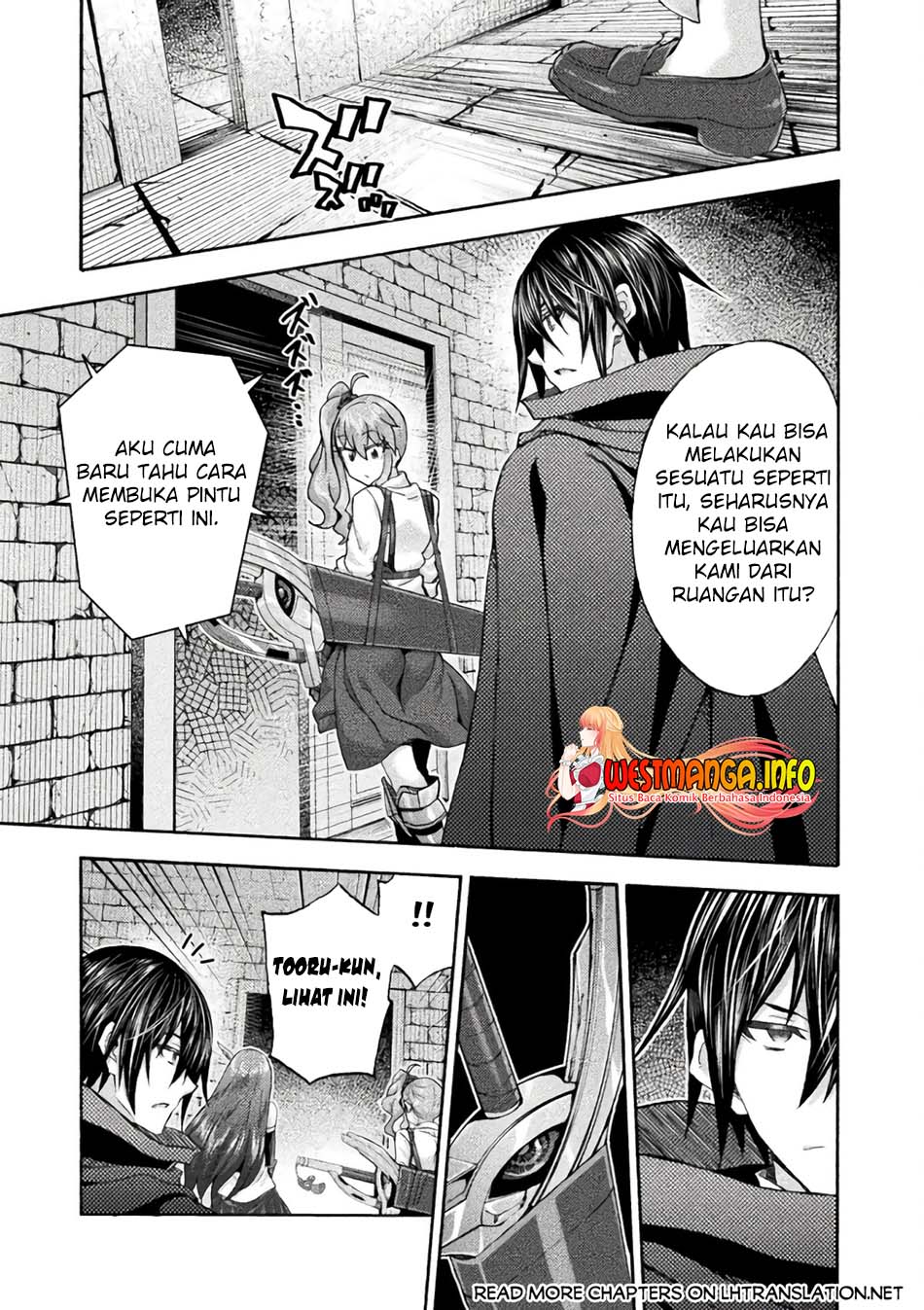 Himekishi ga Classmate! Chapter 57 Gambar 7
