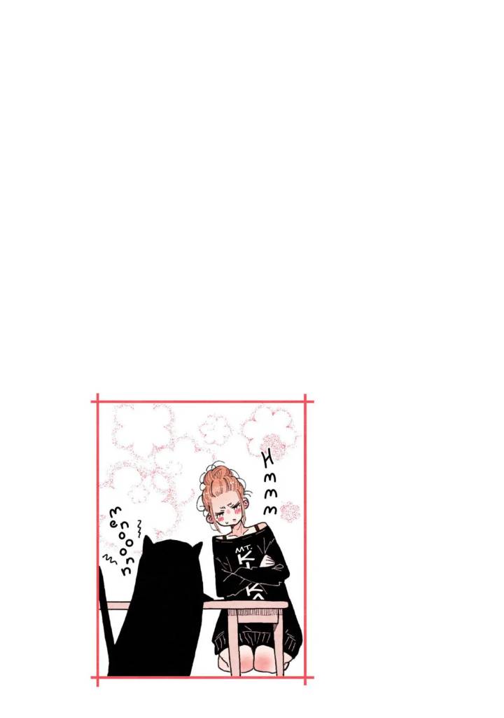 The Feelings of a Girl with Sanpaku Eyes Chapter 11 Gambar 9