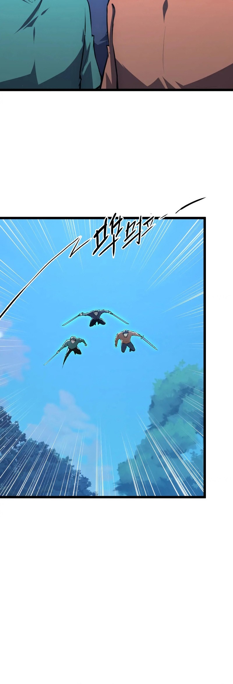 Rise From The Rubble Chapter 149 Gambar 24