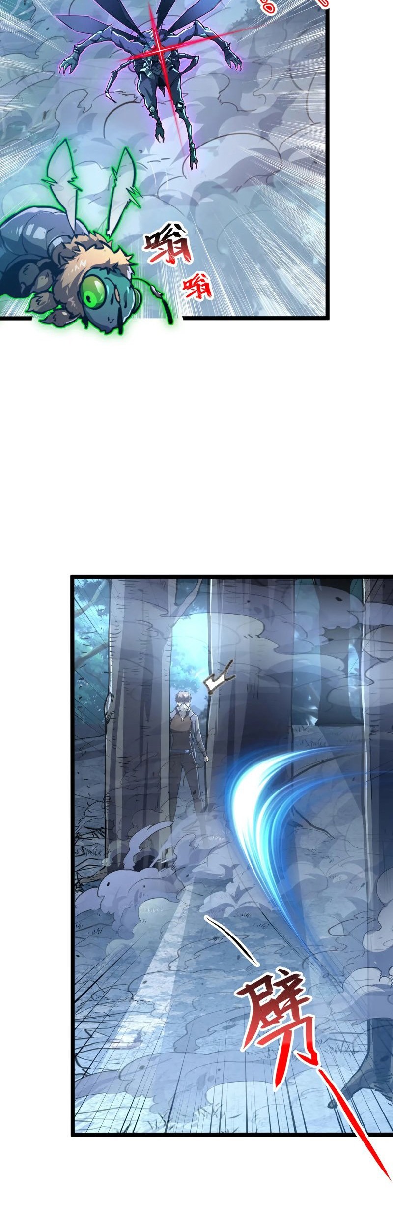 Rise From The Rubble Chapter 148 Gambar 26