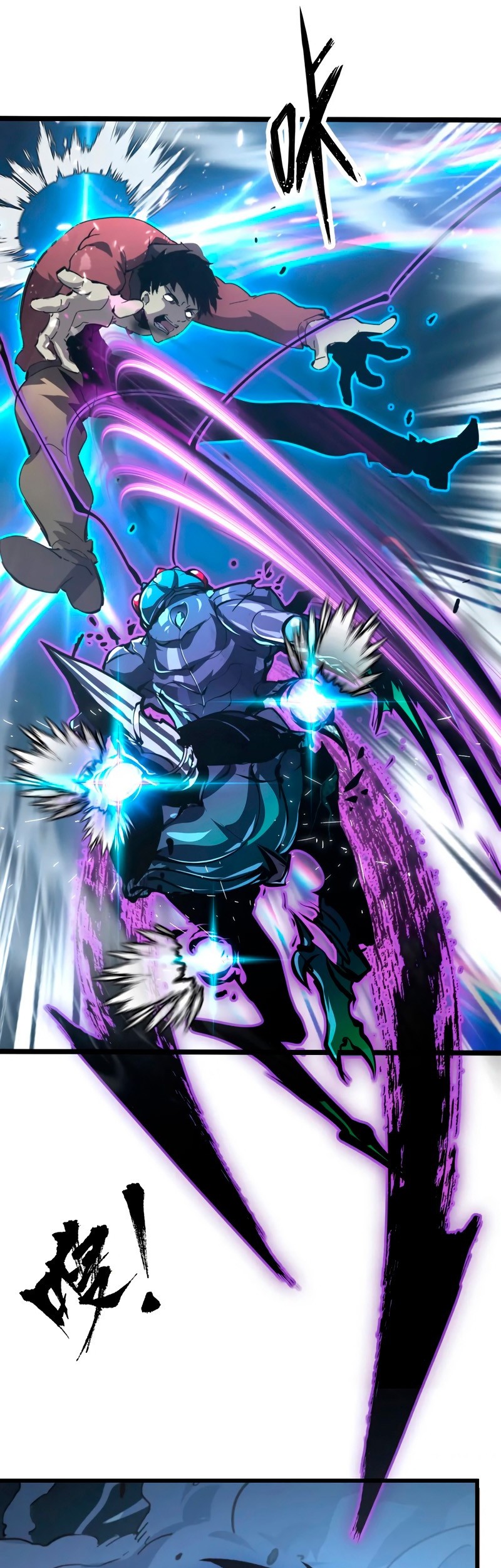 Rise From The Rubble Chapter 146 Gambar 15