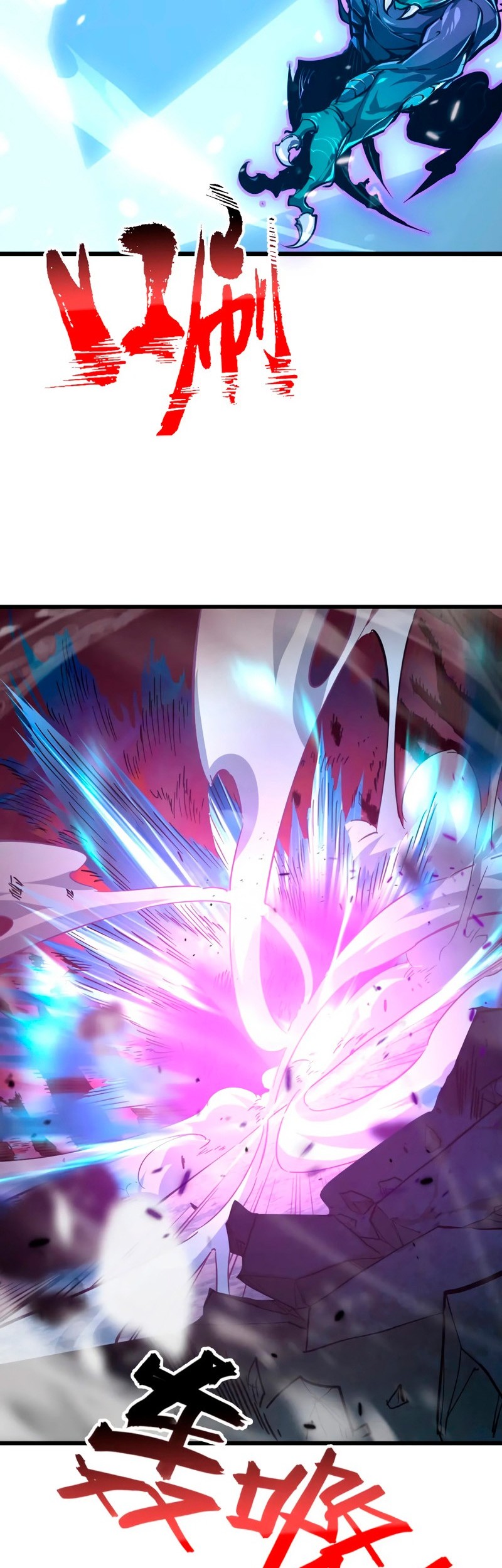 Rise From The Rubble Chapter 146 Gambar 30
