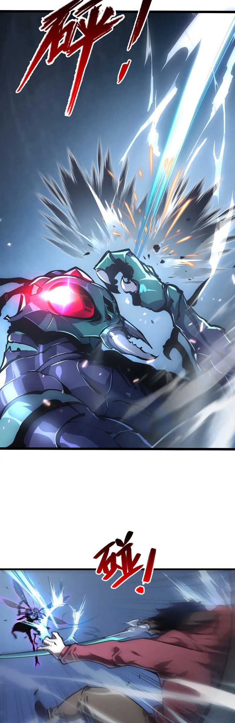 Rise From The Rubble Chapter 145 Gambar 16