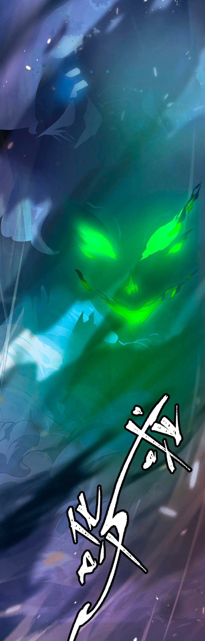 Rise From The Rubble Chapter 144 Gambar 42
