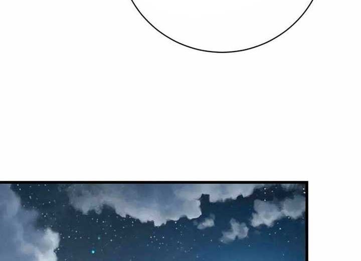 Rise From The Rubble Chapter 142 Gambar 9