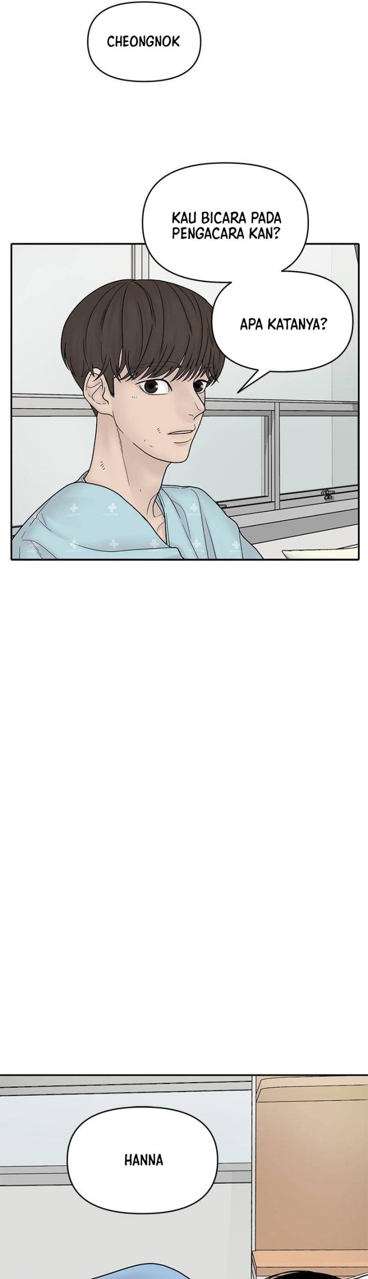 Chasing Tails Chapter 08 Gambar 19